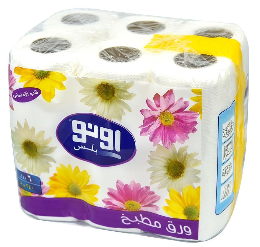 مناديل مناشف مطبخ اونو  40 ورقة  6
