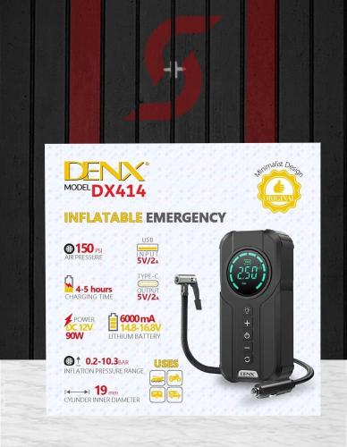 اشتراك سيارة 3x1 - DENX