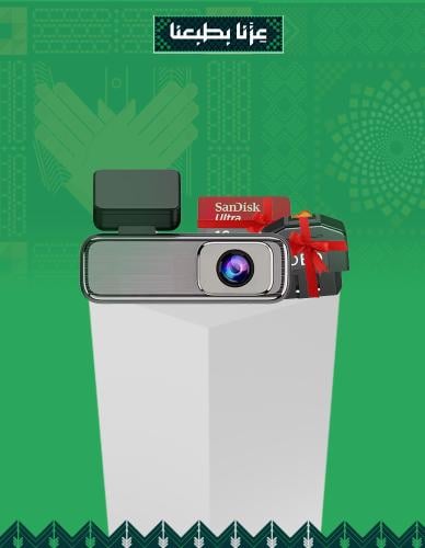 افضل داش كام بدقة 4K امامي وخلفي بدقة HD + كيبل OB...
