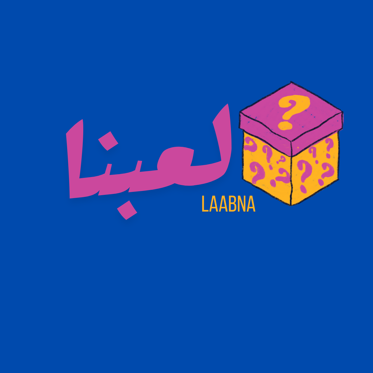 store avatar