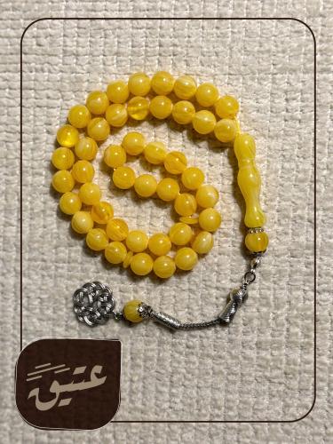 سبحه بكلايت أصفر
