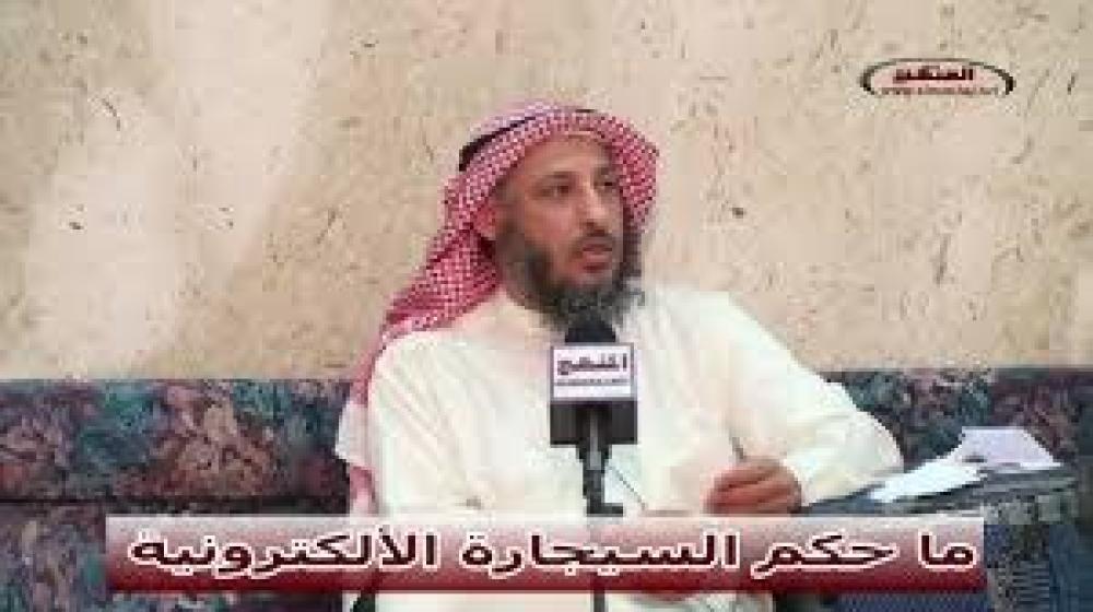 هل الشيشة الإلكترونية حرام؟ – الإجابة وفق الفتاوى الدينية