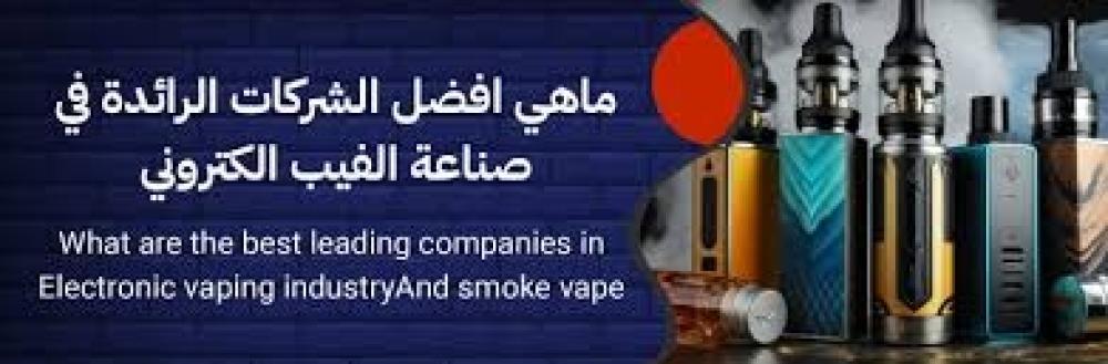 أفضل أنواع السحبات – دليل متكامل لأشهر الأجهزة في السعودية