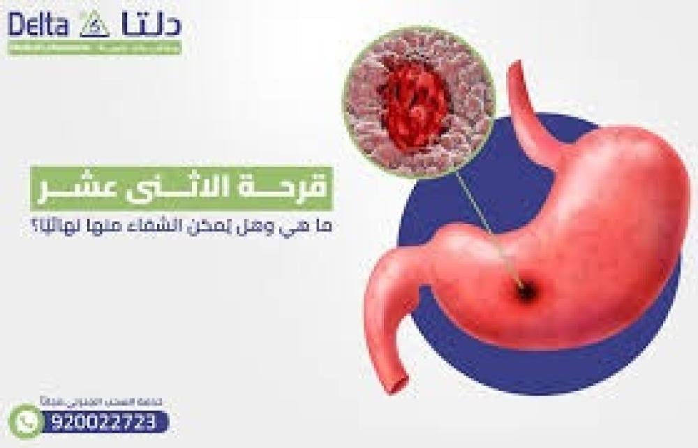 أضرار النيكوتين في ديزرت – حقائق يجب أن تعرفها