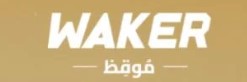 WAKER SHISHA