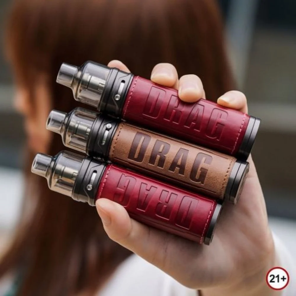 شيشة دراق اكس VOOPOO DRAG X 80W