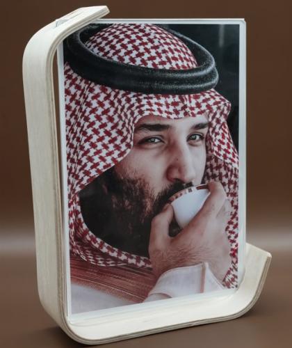 إطار صور