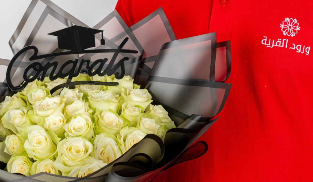 باقة الجوري الابيض