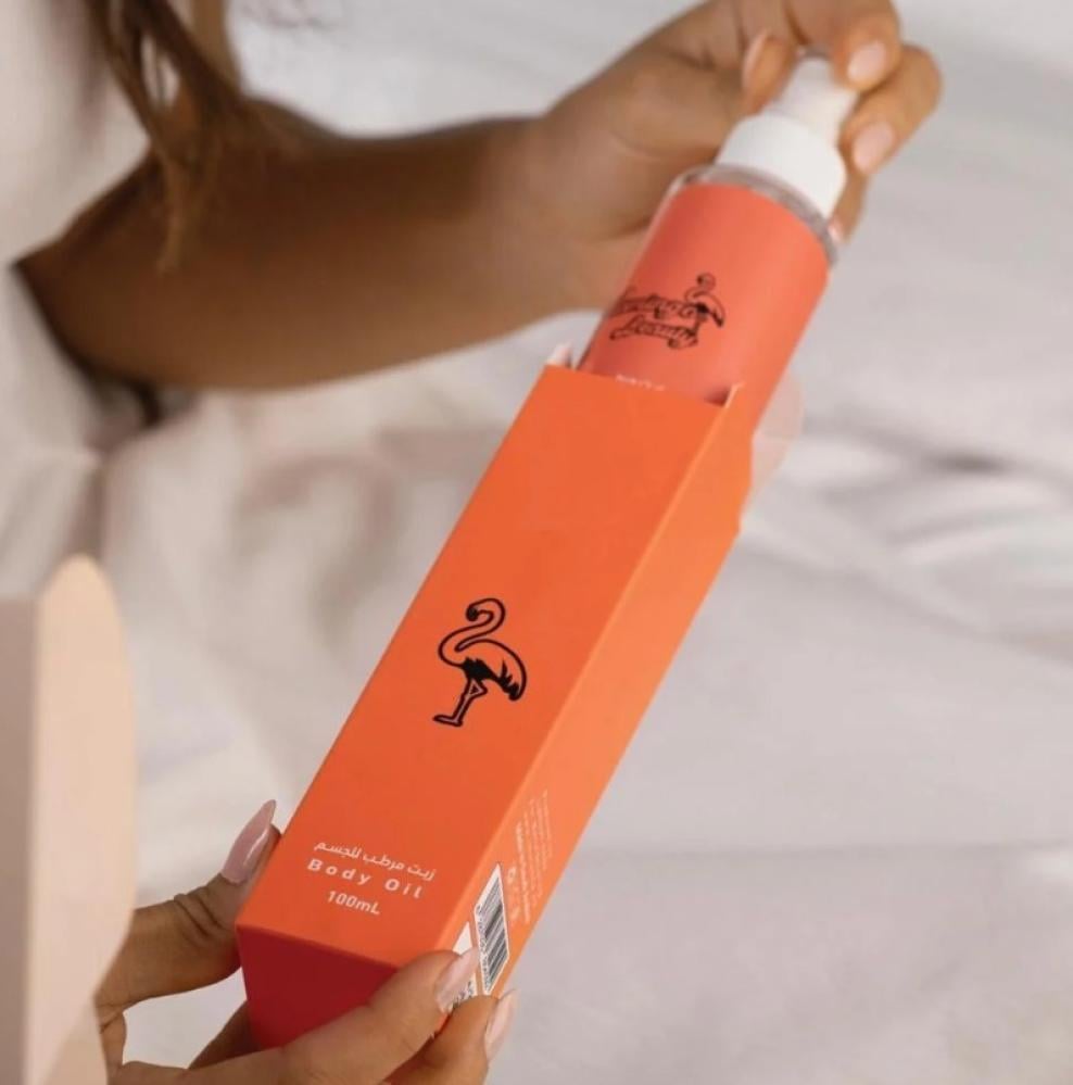 اقوى زيت مرطب للجسم : تألقي ببشرة حريرية