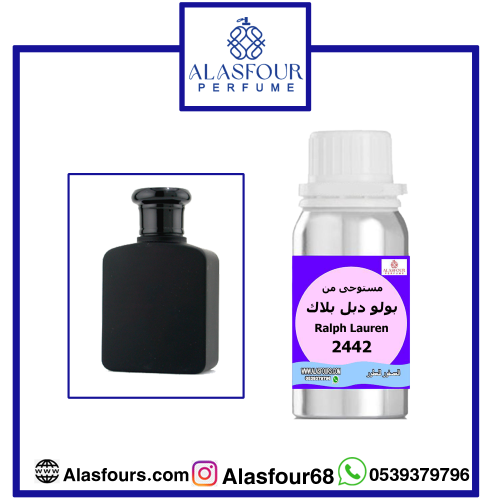 بولو دبل بلاك رجالي