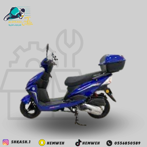 عجيب مستورد لون ازرق