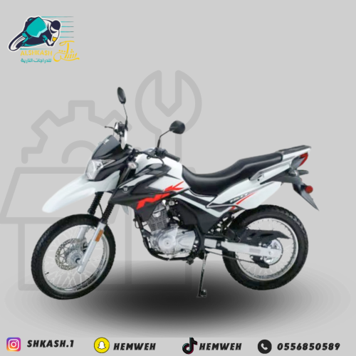 دراجة نارية هاوجي NK لون ابيض