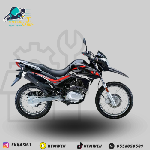 دراجة نارية هاوجي NK لون اسود