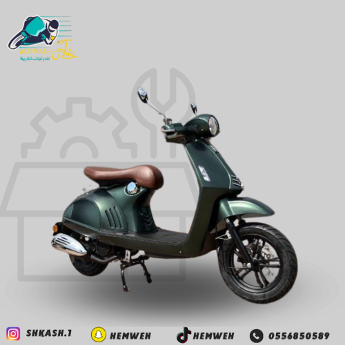 فزبا مقاس 150 لون زيتي