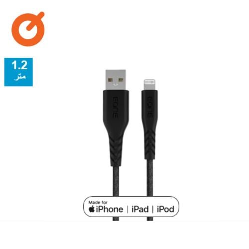 كيبل نايلون USB إلى ايفون من شركة EONE بطول 1.2 مت...