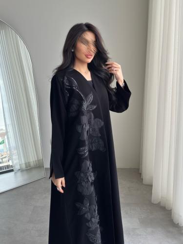 جنى