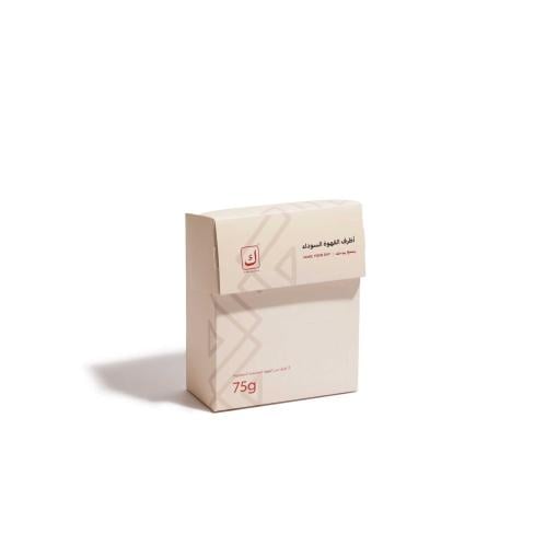 أظرف قهوة اثيوبيا