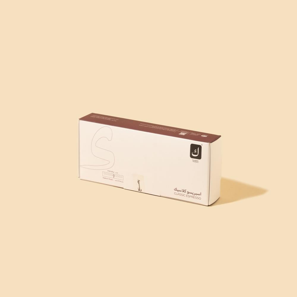 كبسولات اسبريسو