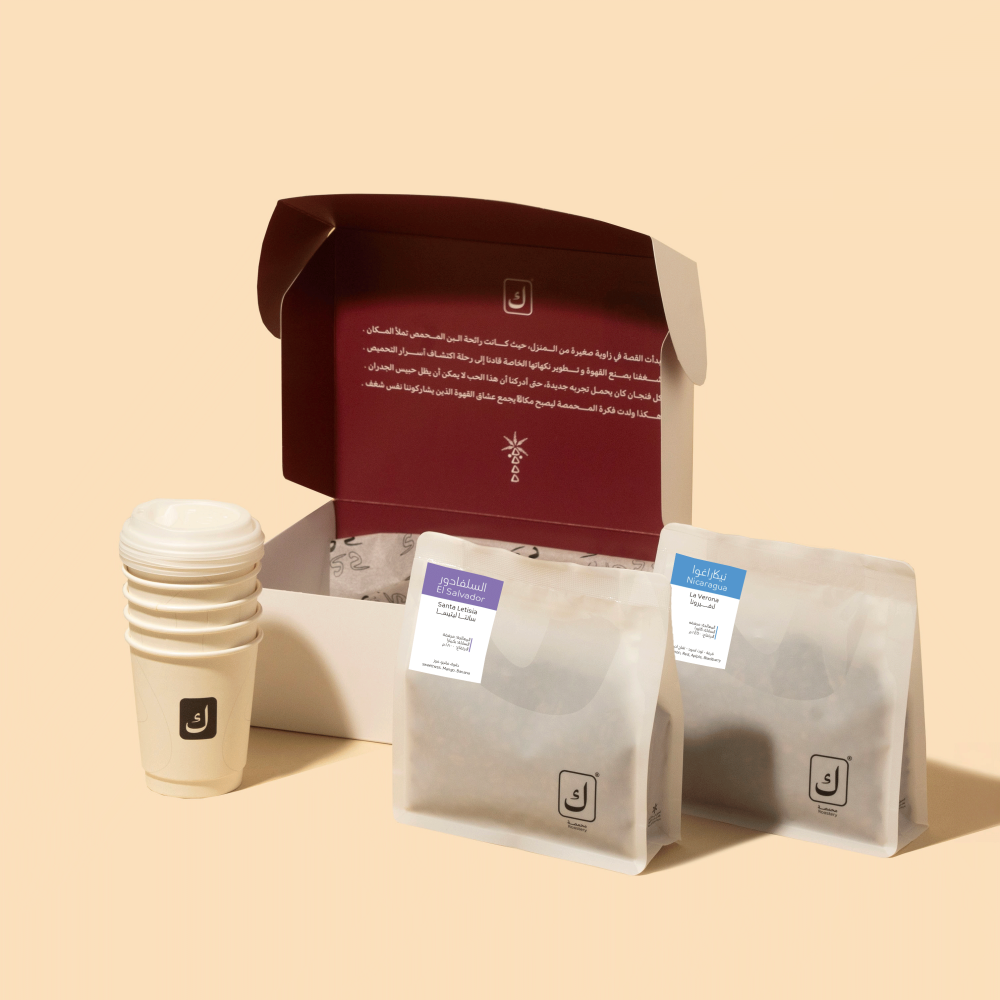 بوكس الإسبريسو