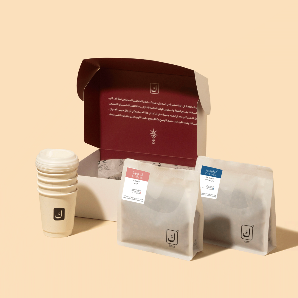 بوكس المزيج