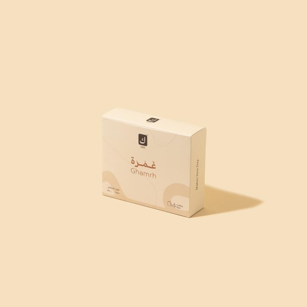 أظرف قهوة غَـمْـرَة اثيوبيا