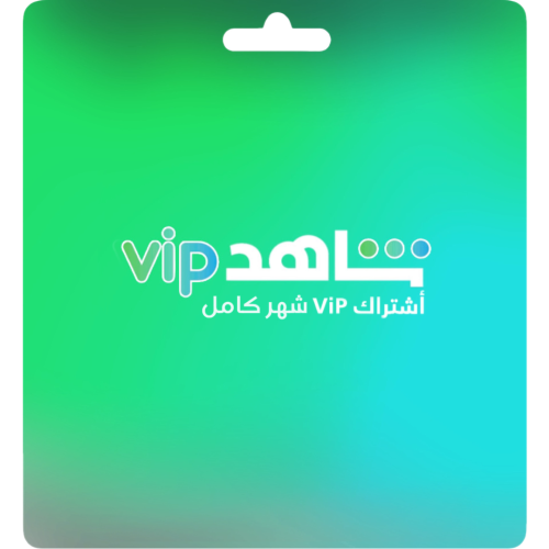 شاهد ViP شهر كامل