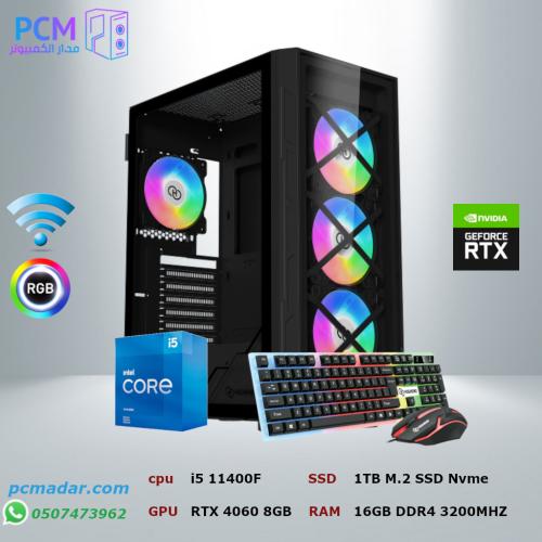 تجميعة I5 11400f RTX 4060 قيمنق بي سي