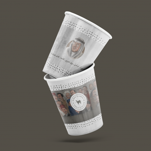 أكواب ضفة
