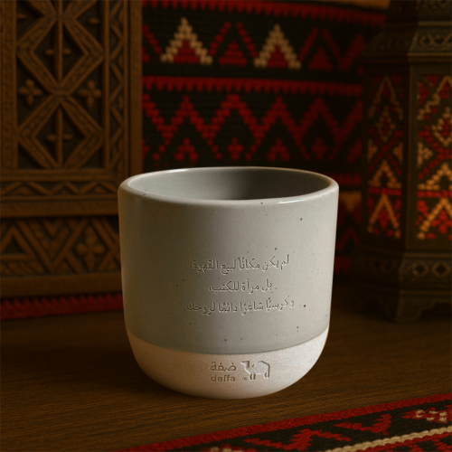 أكواب (ضفة ) رفيق القراءة