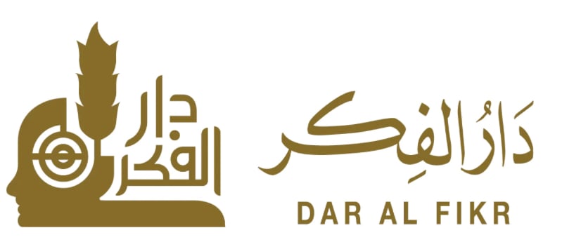 دار الفكر المعاصر