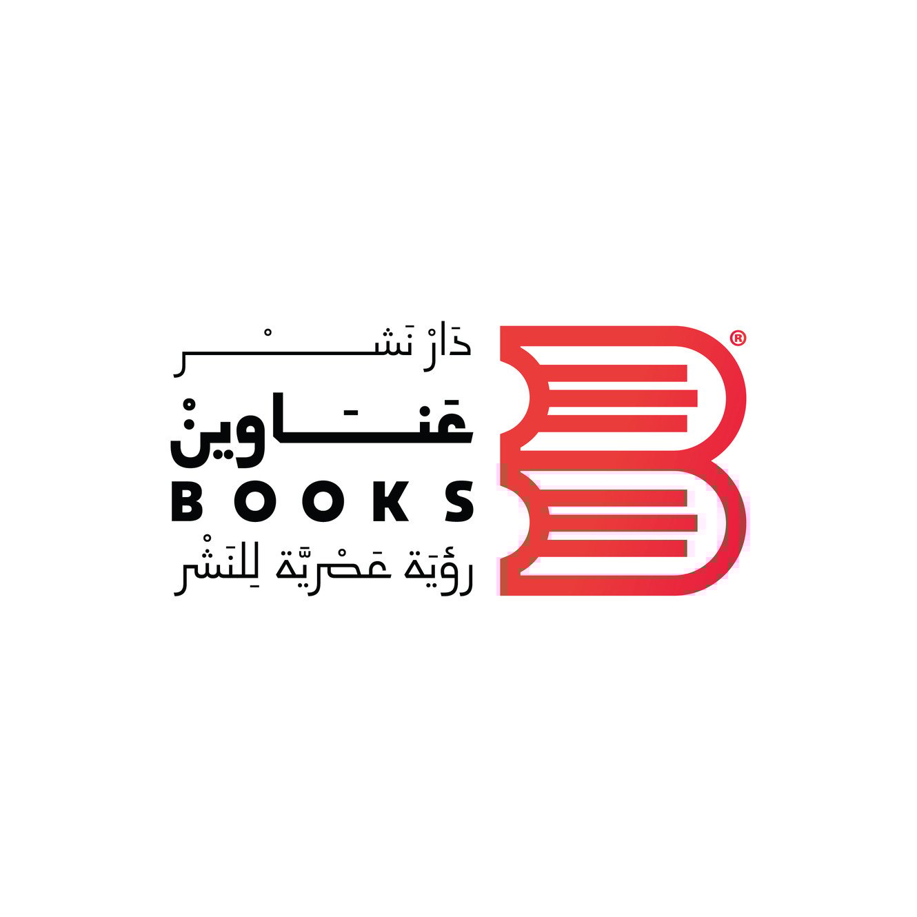 عناوين Books