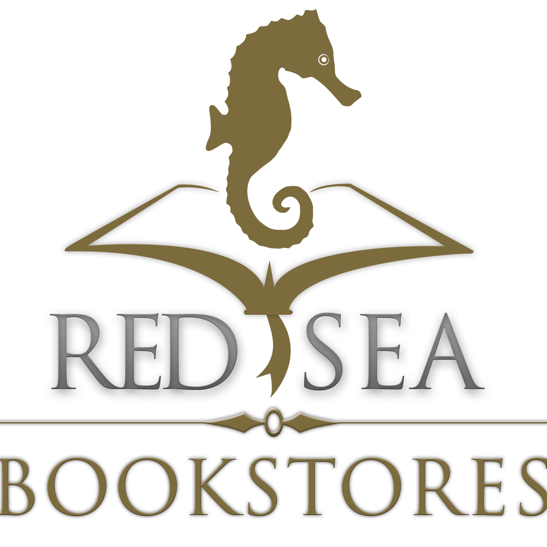 مكتبة البحر الأحمر