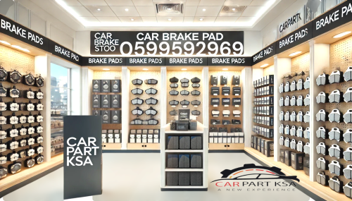 FAW BESTUNE T77 1.5T - فحمات سيراميك امامي شركة سي...
