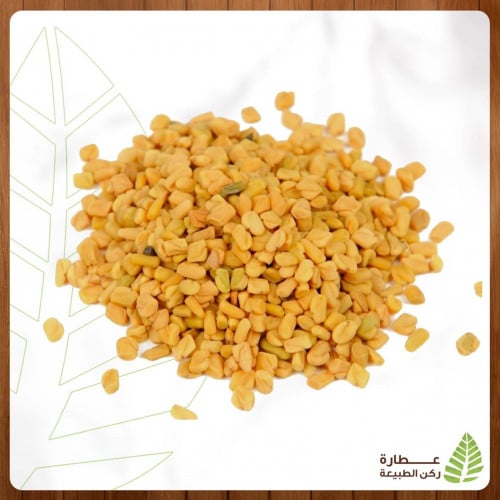 حلب بلدي (قصيمي)