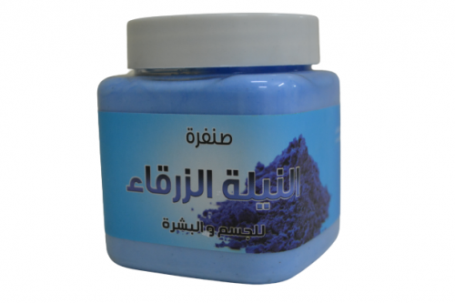 صنفرة النيلة الزرقاء