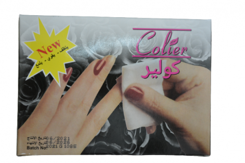 مزيل مناكير كولير