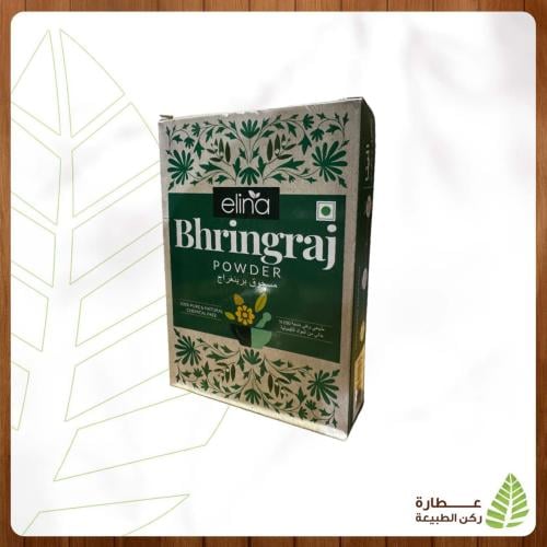 مسحوق برينغراج 100g