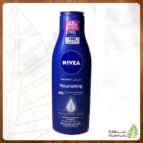 لوشن الترطيب للجسم بزيت اللوز من نيفيا - 250مل