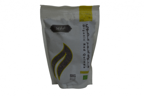 كنواة احمر من ابازير 500 جم