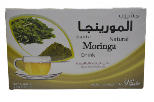 مشروب المورينجا 24 كيس زهرة الفيولا