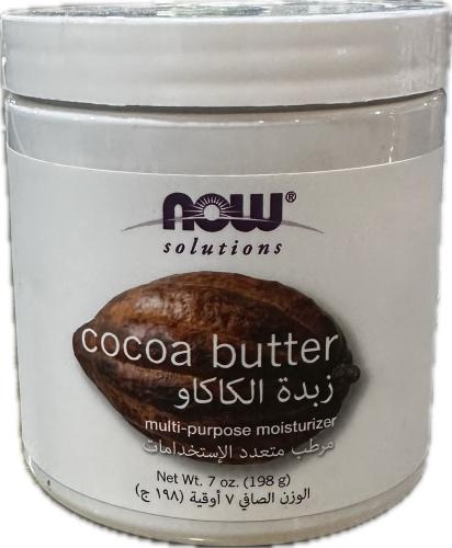 زبدة الكاكاو من ناو 189 ج