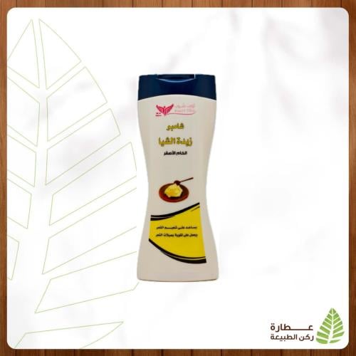 شامبو زبدة الشيا 450مل - كويت شوب