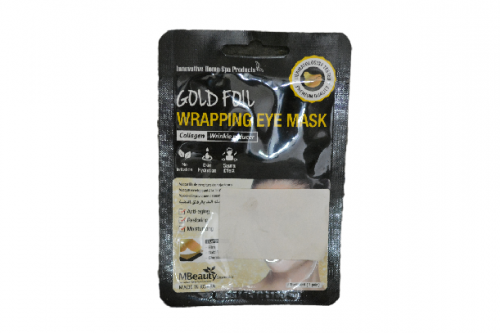 ماسك العين بالرقائق الذهبية
