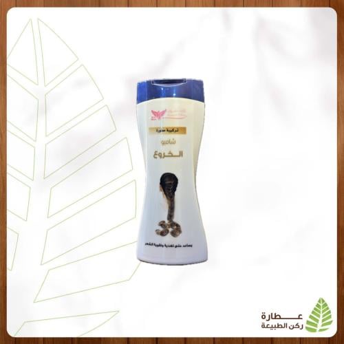 شامبو الخروع 500 مل