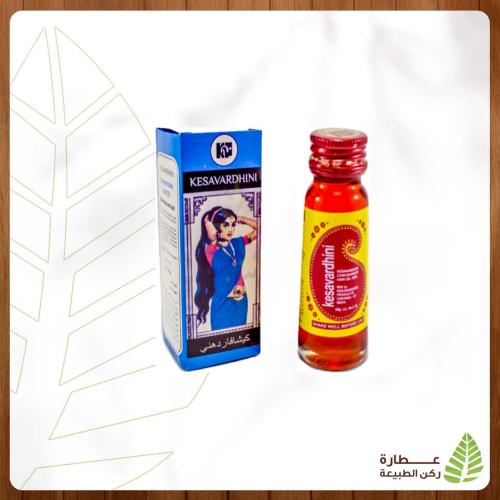 كيشافار دهني 25مل