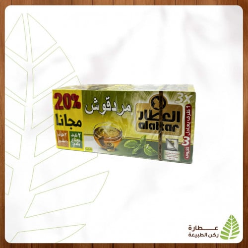 شاي مردقوش العطار