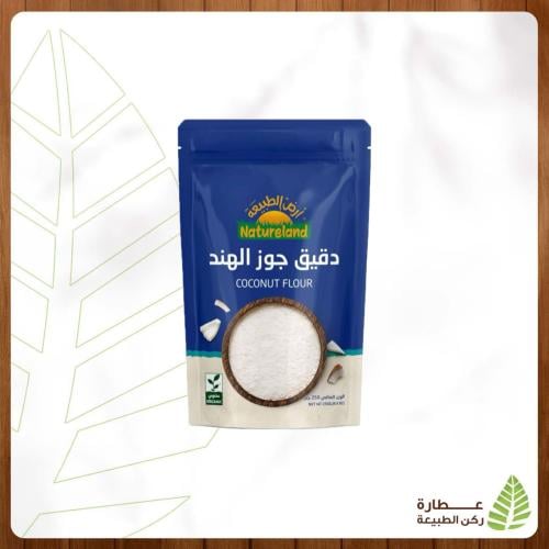 دقيق جوز الهند العضوي 250جرام