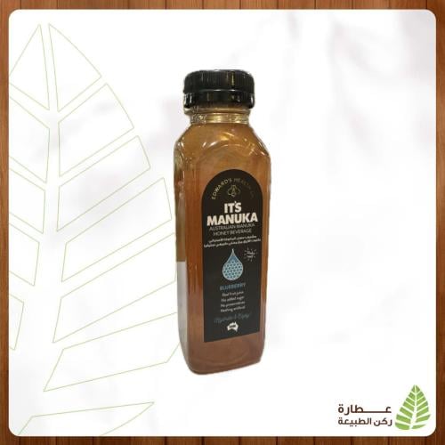 مشروب عسل المانوكا الأسترالي بالتوت الأزرق