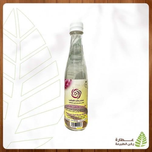 ماء ورد طائفي طبيعي (القرشي) 250 مل