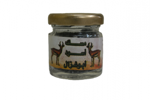 مسك اسود ابو غزال